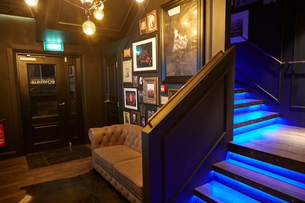 Hotel Akureyri Dynheimar ภายนอก รูปภาพ